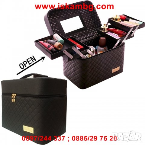 Голям козметичен несесер на 2 нива - модел 2165, снимка 12 - Други - 26768143