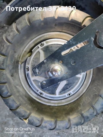 литиева батерия 48v 20.3Ah