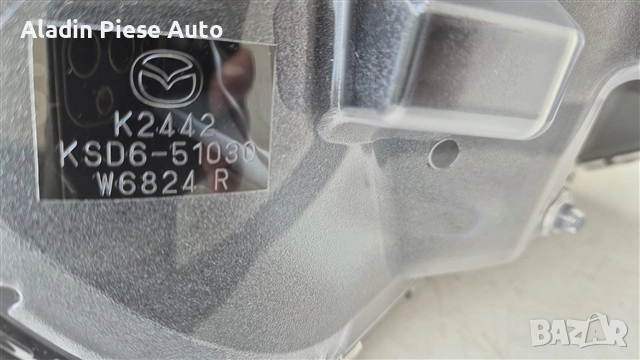 Десен фар Full LED Mazda CX5 CX-5 Facelift година 2022 2023 2024 2025 код KSD451030, снимка 8 - Аксесоари и консумативи - 52487607