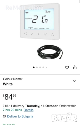Smart thermostat стаен термостат, снимка 1