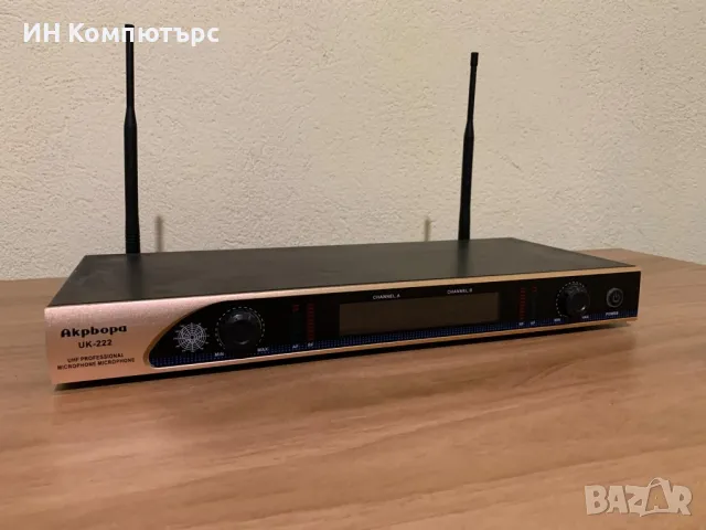 Продавам професионален приемник за микрофони Akpbopa UK-222, снимка 3 - Ресийвъри, усилватели, смесителни пултове - 49238962