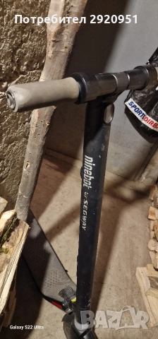 Електрическа тротинетка Ninebot by Segway KickScooter, снимка 4 - Велосипеди - 52668608