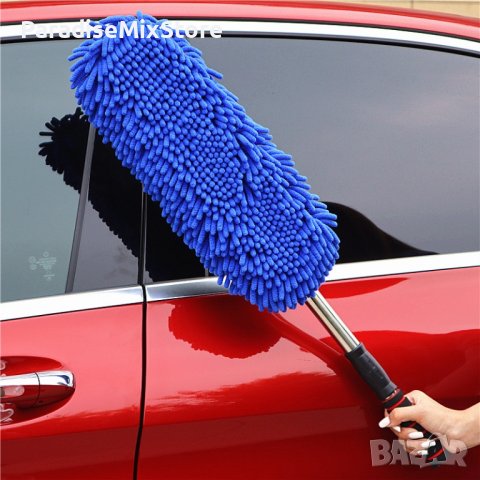 Микрофибърна четка за почистване на автомобил с телескопична дръжка , снимка 2 - Мопове, кофи, четки и метли - 42993787