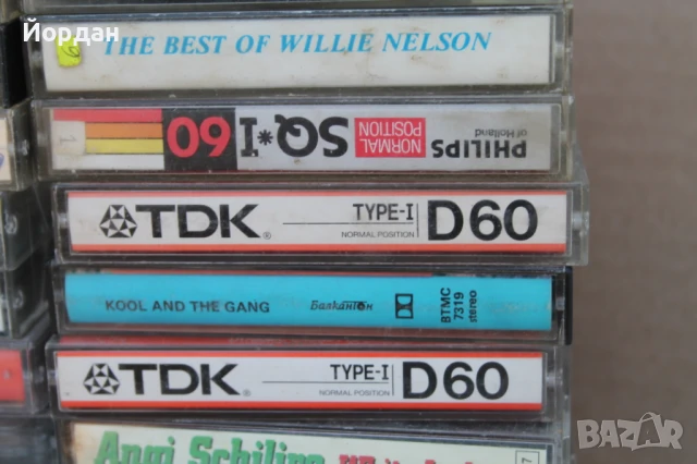 Аудиокасети, снимка 7 - Аудио касети - 50715123