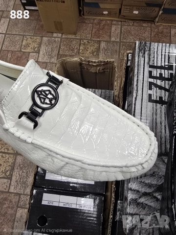 мъжки обувки , снимка 4 - Официални обувки - 52766864