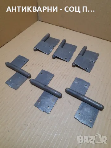 Комплект Стари Чисто Нови Панти От Соца., снимка 2 - Антикварни и старинни предмети - 48656153