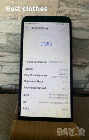 Телефон HUAWEI Y6 2018, снимка 2 - Huawei - 50592079
