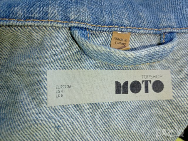 Moto topshop дънков елек S, снимка 4 - Елеци - 37081384