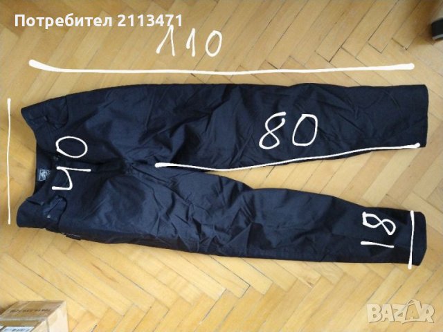 Мото Панталон / Панталон За Мотор, снимка 2 - Панталони - 39814639