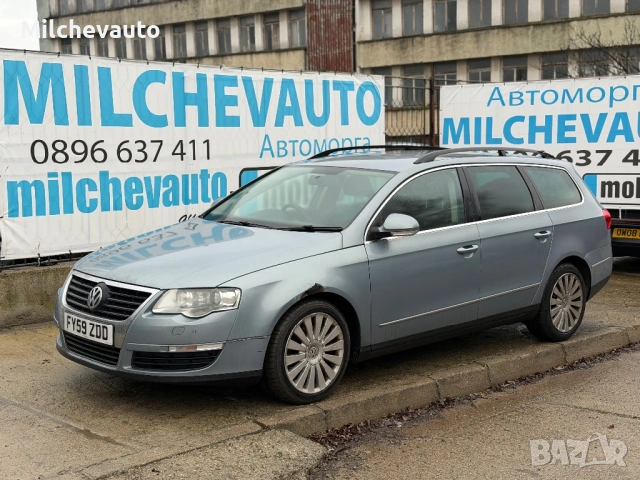 Фв Пасат 6 2.0тди дсг / vw Passat 