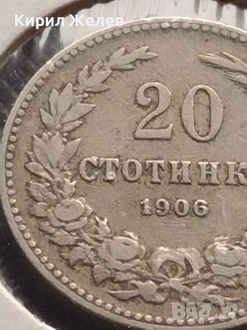 Монета 20 стотинки 1906г. България стара рядка над СТОГОДИШНА за КОЛЕКЦИОНЕРИ 32971, снимка 5 - Нумизматика и бонистика - 43043491