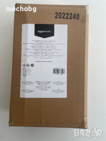 Amazon Basics Weatherproof Car Cover Silver 150D, снимка 2 - Аксесоари и консумативи - 39803196