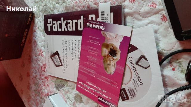 Пакард бел 500, снимка 5 - Други - 27493773