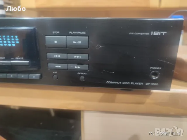 Cd KENWOOD DP1080, снимка 4 - MP3 и MP4 плеъри - 47951984