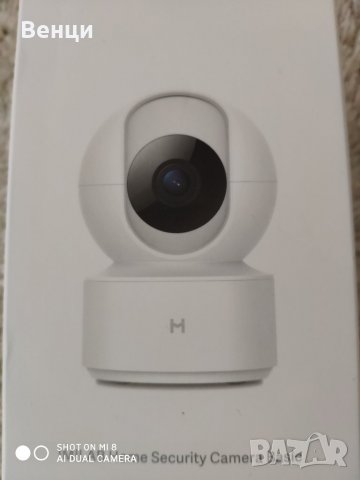  Xiaomi 1080P Smart Home IP Camera 360° 