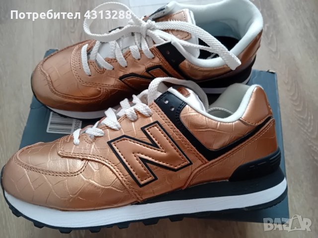 New Balance N39 -574 маратонки 