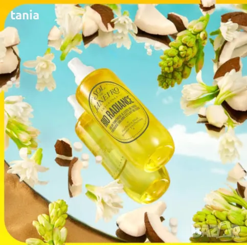 Спрей за тяло Sol de janeiro 90ml , снимка 10 - Дамски парфюми - 50341624