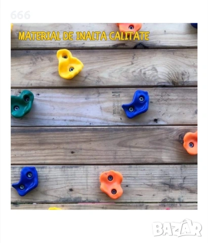 Комплект от 10 цветни камъка за катерене за деца, идеален за създаване на стена за катерене , снимка 5 - Други - 53213213