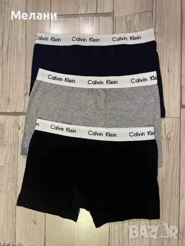 3 броя Мъжки боксерки Calvin Klein размер S M L XL XXL, снимка 4 - Бельо - 47474490
