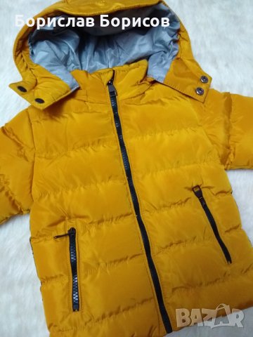 Яке като ново ръст 12-18м.