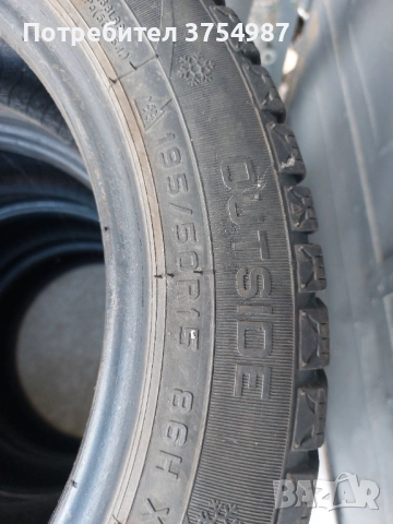 195 50 15 sun full , снимка 4 - Гуми и джанти - 51723421