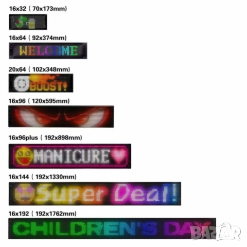 Динамичен мигащ екран с LED светлина за коли и реклами, снимка 5 - Друга електроника - 51947572