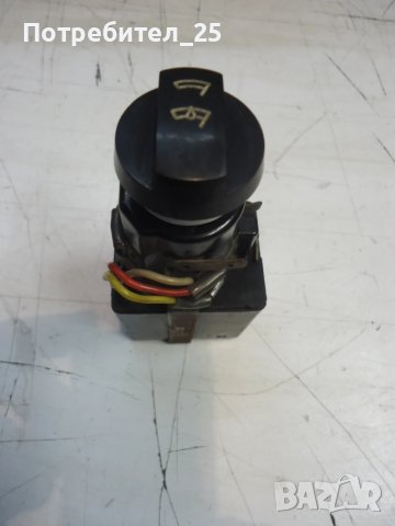 Ключ чистачки за Шкода 100S