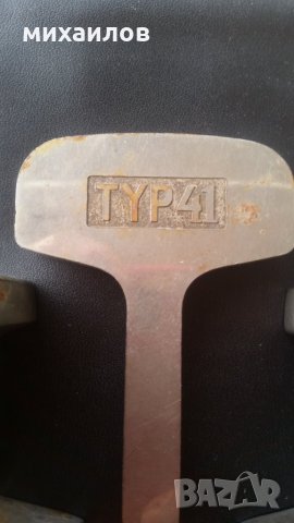 WW2(39-45г). EISENWERK WITKOWITZ, снимка 3 - Антикварни и старинни предмети - 27568533