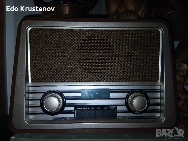 Радио Soundmaster NR920