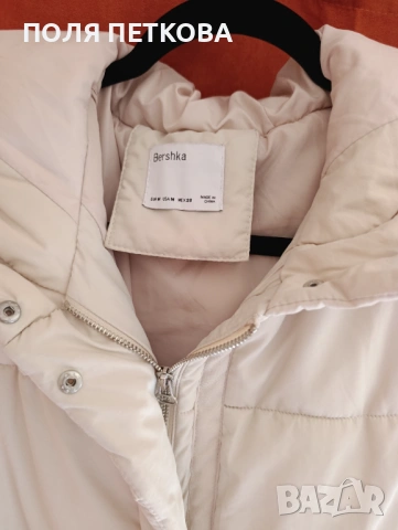 Бежова грейка на BERSHKA, снимка 2 - Други - 53503689