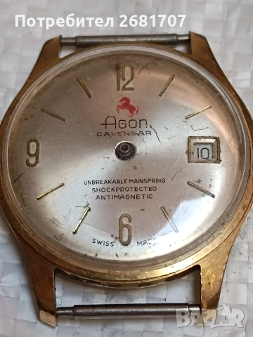 позлатен мъжки часовник Agon