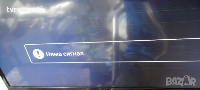 T-Con 6870C-0532A 3806B, снимка 10 - Части и Платки - 33055329