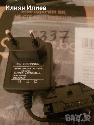 Зарядно за Ericsson GH337 , снимка 2 - Sony Ericsson - 33109027