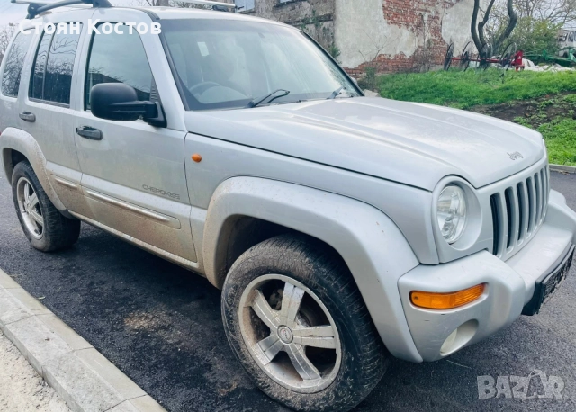 Jeep Cherokee 2.5 143, снимка 4 - Автомобили и джипове - 52794991