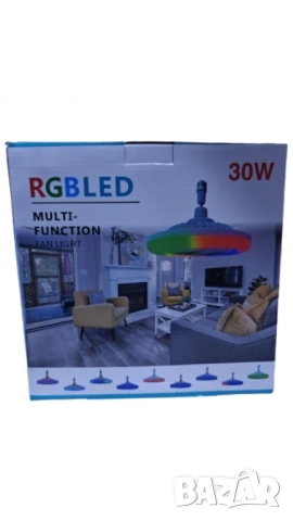 2в1 Smart LED RGB Лампа Вентилатор за таван с дистанционно управление, снимка 7 - Лед осветление - 51845944