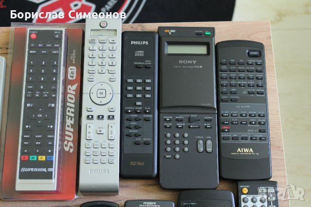 Дистанционни, снимка 2 - Други - 38484705