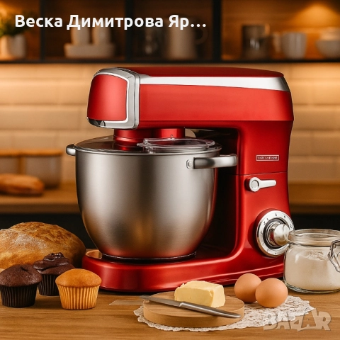 Планетарен миксер RL-PKM2100 RED - 2100W Max, 7.5L, 6 скорости + Pulse, снимка 2 - Миксери - 51689869