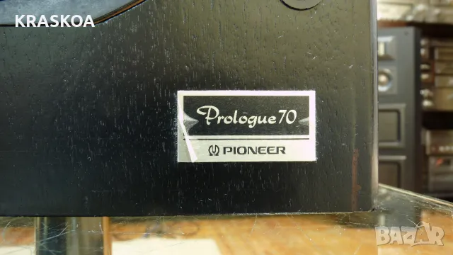 PIONEER PROLOGUE 70 - 690лв, снимка 14 - Тонколони - 49291877