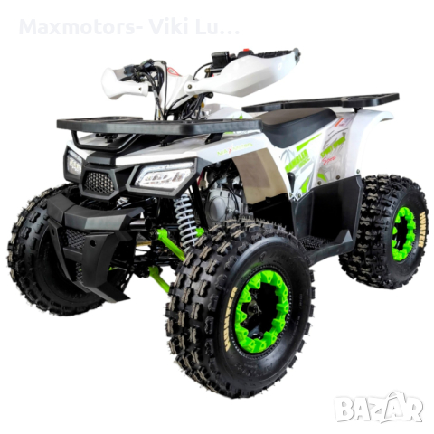 ATV 150 кубика Demon Hunter