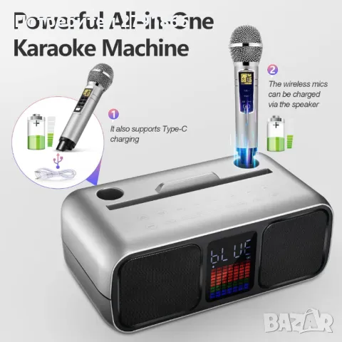 Караоке тонколона с 2 микрофона Bluetooth система акумулаторни