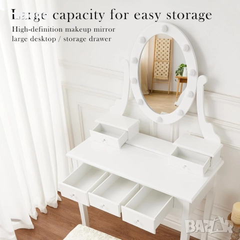 Тоалетка за грим с осветление, винтидж, комплект огледало и табуретка, снимка 4 - Тоалетки - 51546763