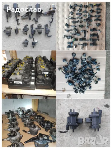 Вакууми, вакуум клапани и вакуум за централно и седалки от Мерцедес, снимка 2 - Части - 48002467