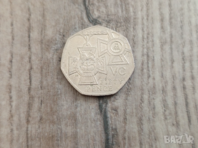 Монета 2006 Великобритания 50 pence 50p (Victoria Cross medal) - Elizabeth II, снимка 2 - Нумизматика и бонистика - 51645891