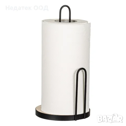 Поставка за кухненска ролка, С ограничител, Черна, 15x30см