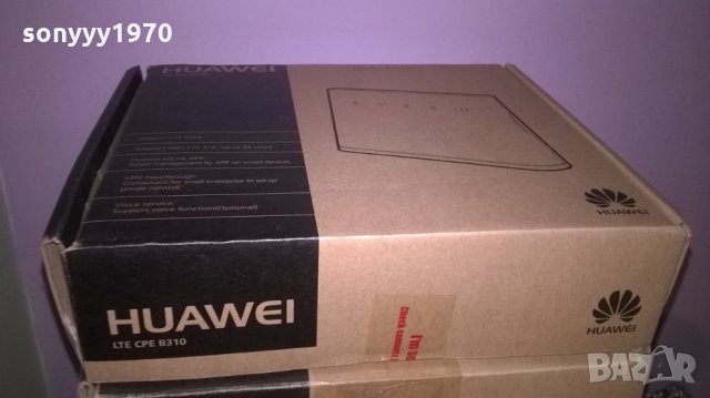 infinity, снимка 17 - Други - 26841661