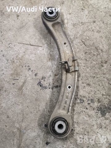 Носач заден ляв горен за Фолксваген Туарег Порше Ауди VW Touareg Porsche Cayenne Audi Q7 7L0505375A