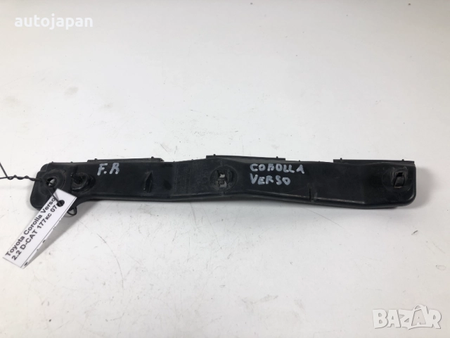 Преден десен държач Toyota Corolla Verso 2.2 D-CAT 177кс 2007г  