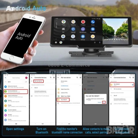 Wireless Apple Carplay Android Auto for Car Stereo 10.26 inch Touchscreen Car Radio Receiver, снимка 5 - Навигация за кола - 50830155