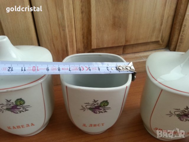 Български порцелан бурканчета за подправки, снимка 5 - Антикварни и старинни предмети - 37056254