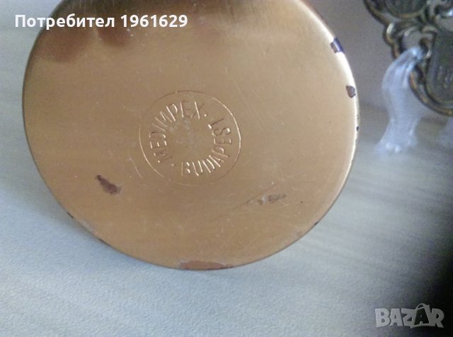 Стара чаша с метален обков и камъни , снимка 4 - Антикварни и старинни предмети - 36893574